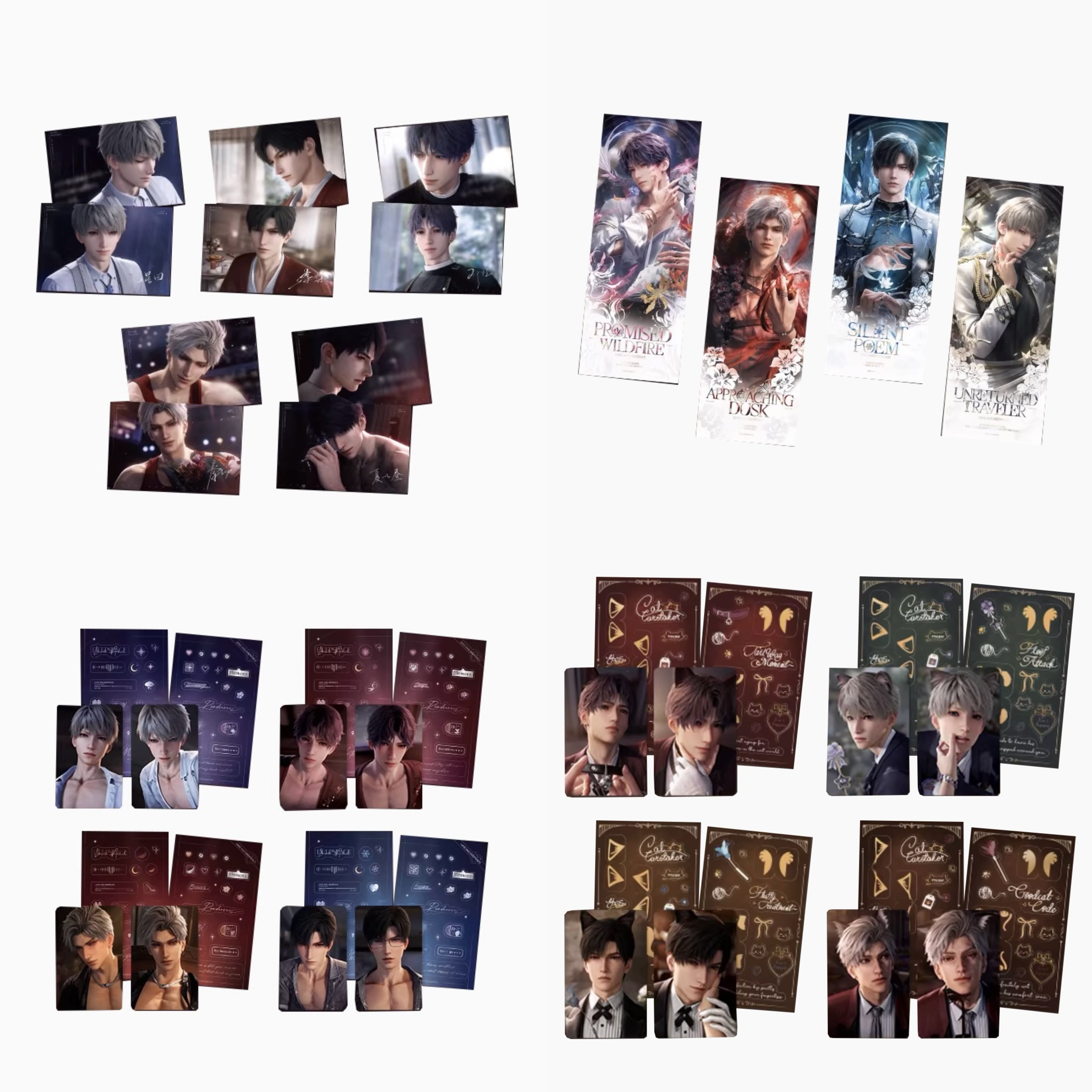 Category | Paper Goods