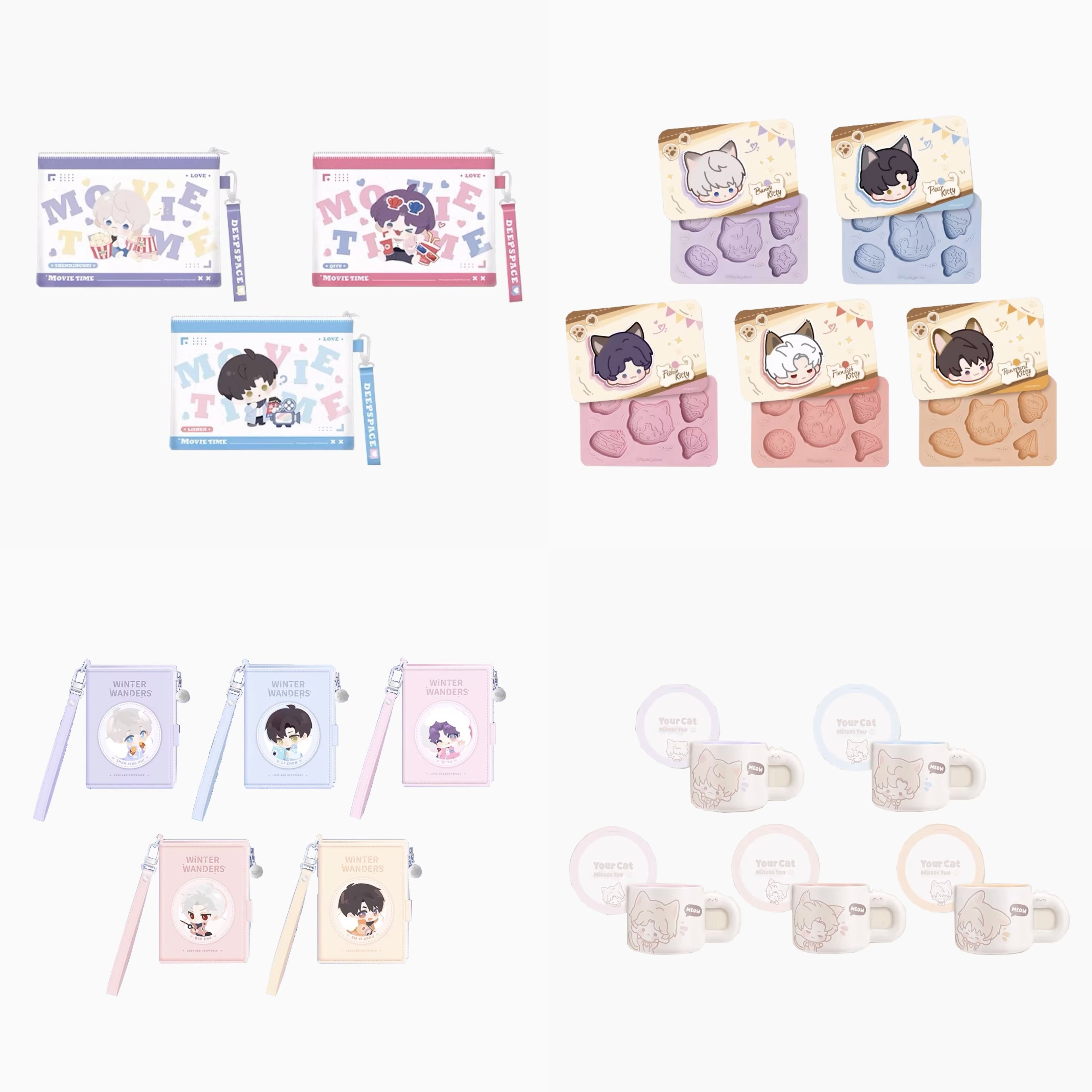 Category | Daily Essentials