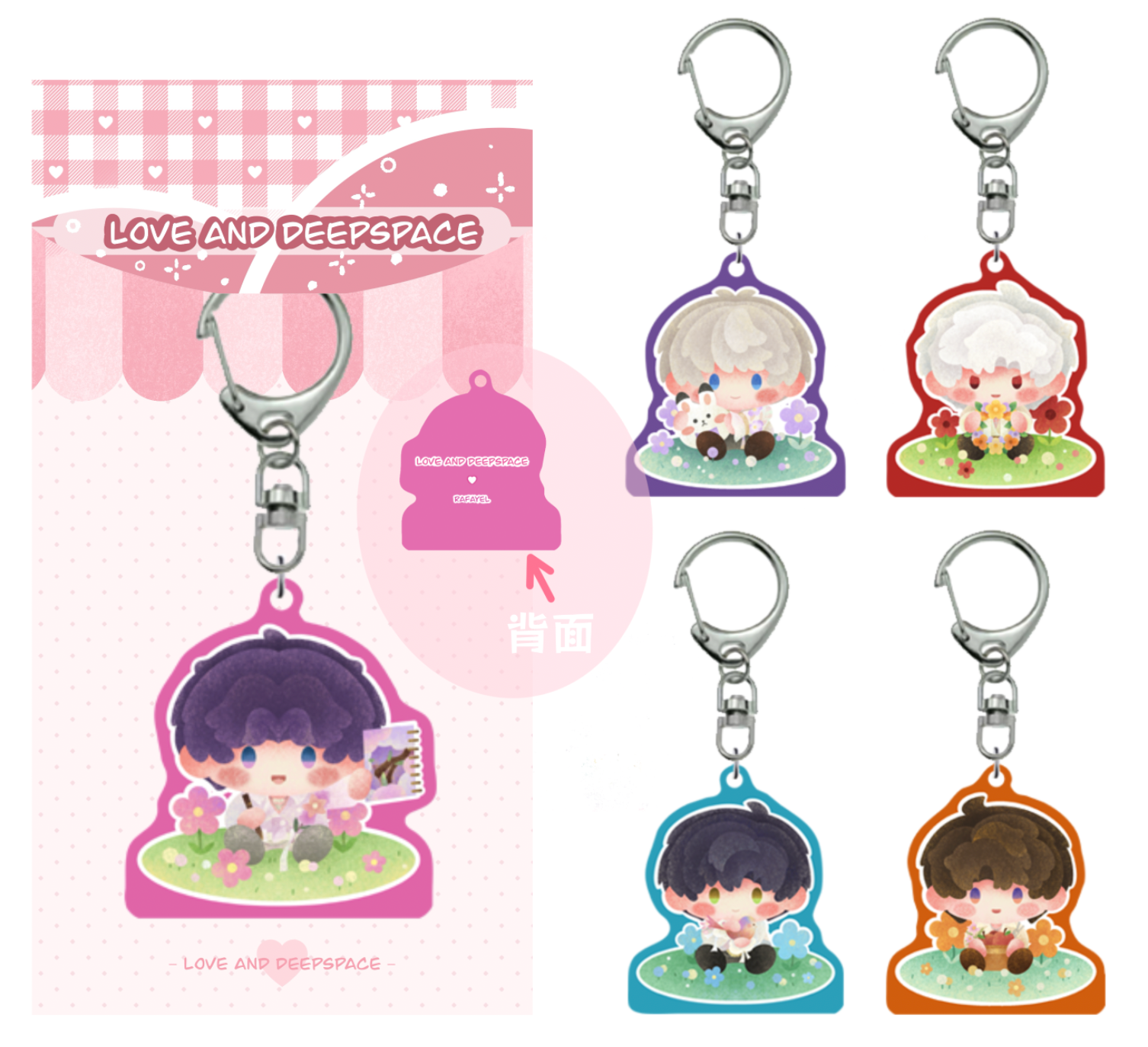 Zoo Series Keychain Fanmade Love and Deepspace