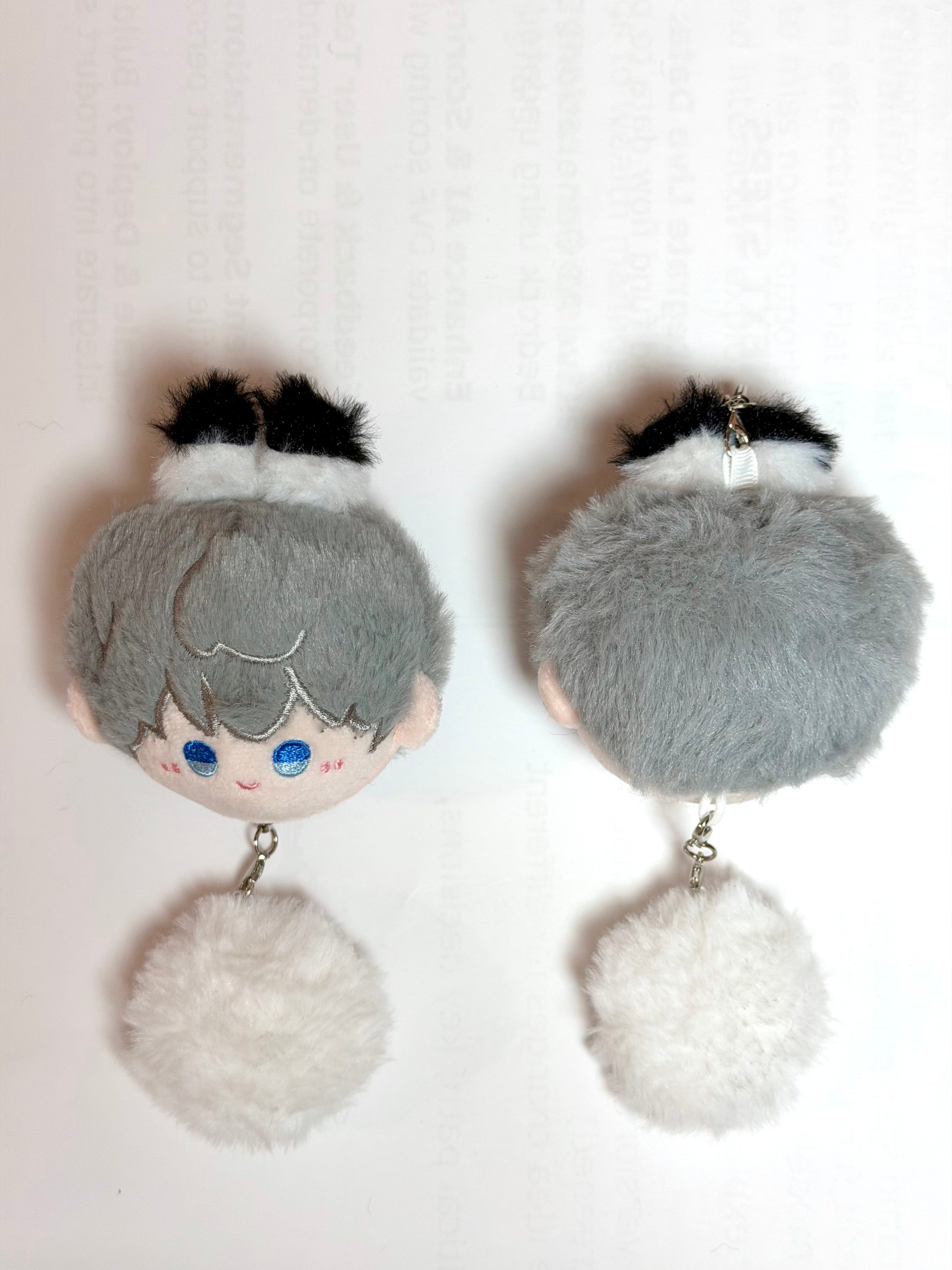 Animal Plushie Keychain Fanmade Love and Deepspace