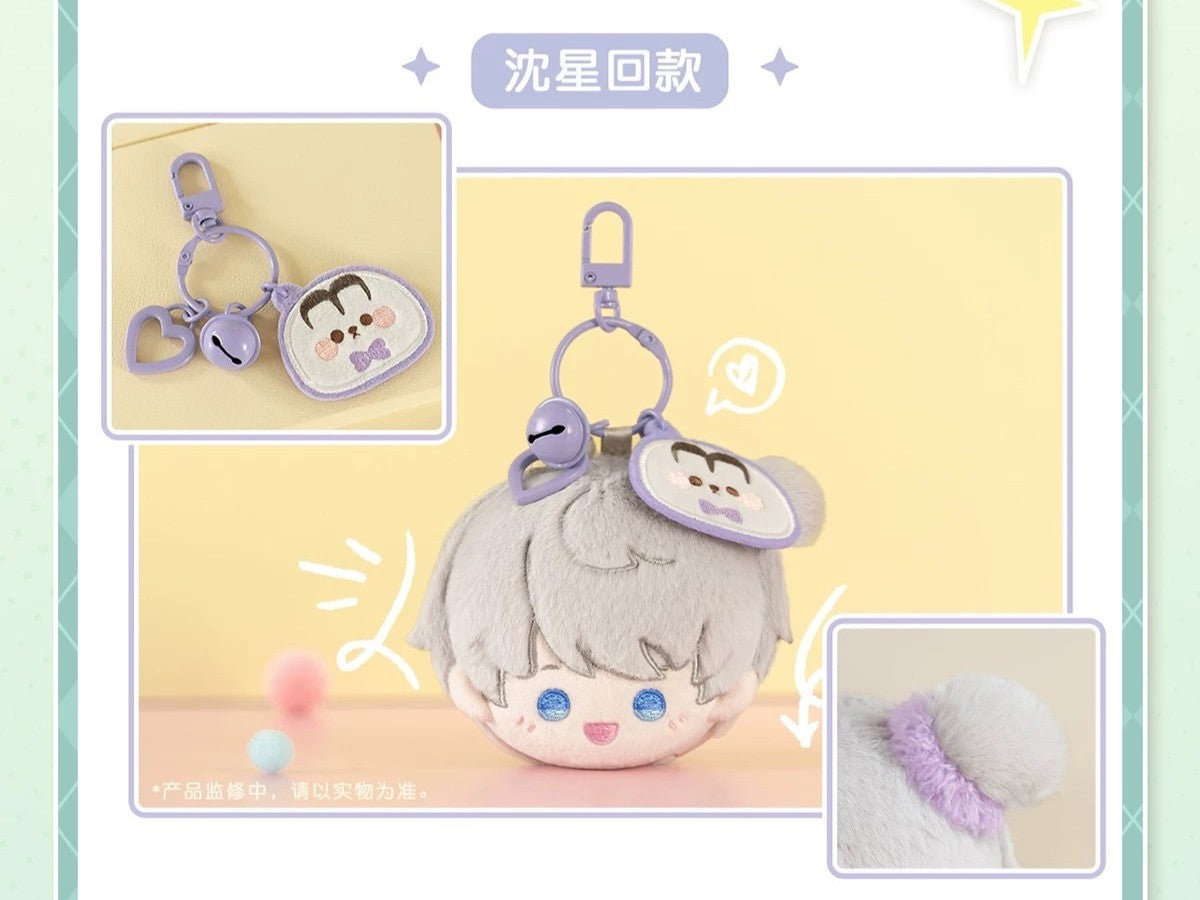 【In-Stock】[Playful Moments] Plushies Bag Charm | Love and Deepspace