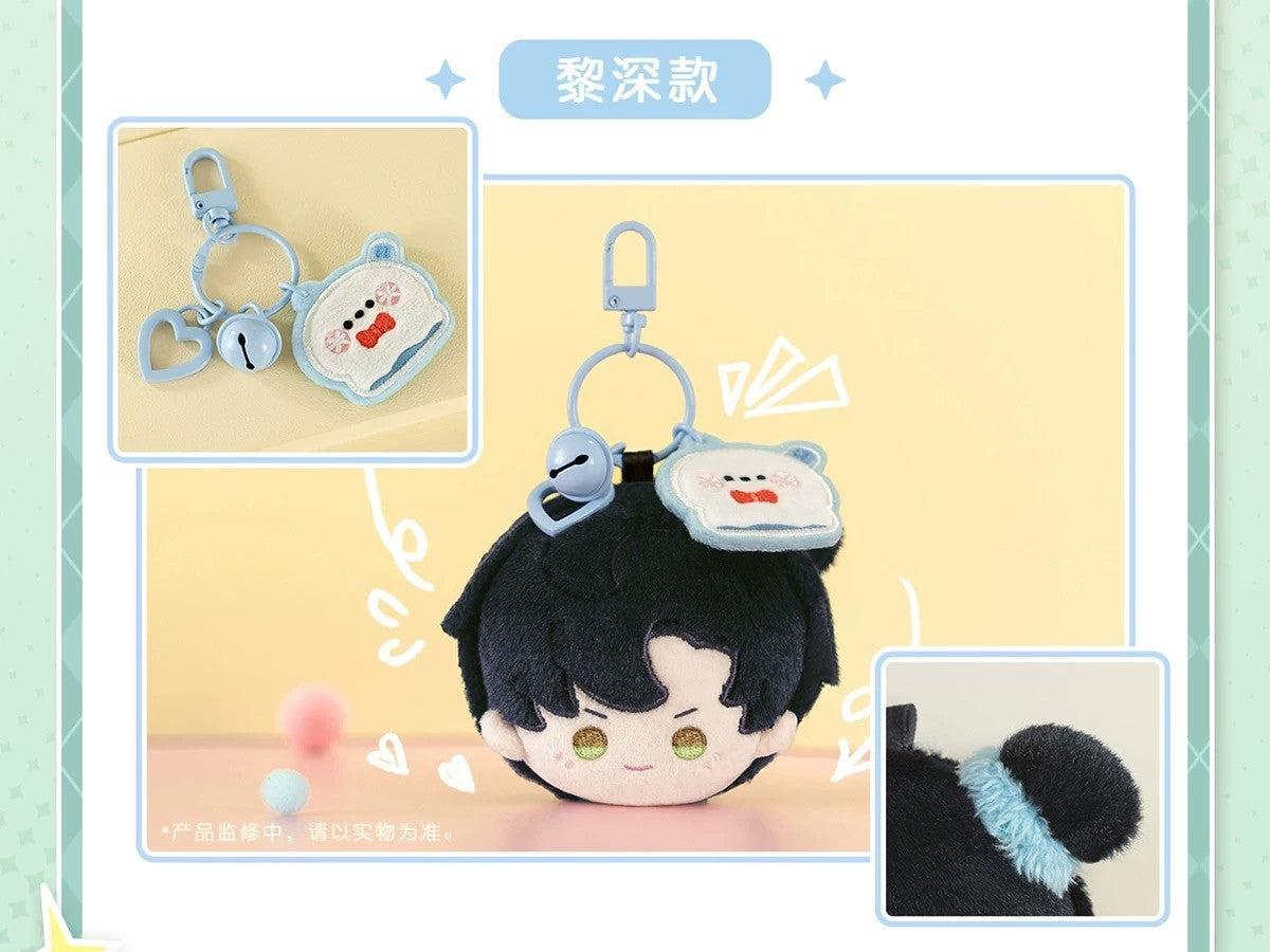 【In-Stock】[Playful Moments] Plushies Bag Charm | Love and Deepspace
