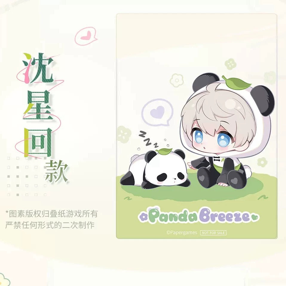 【In-Stock】[Bamboo Whispers] Acrylic Photo Card Set (All Member) | Love and Deepspace