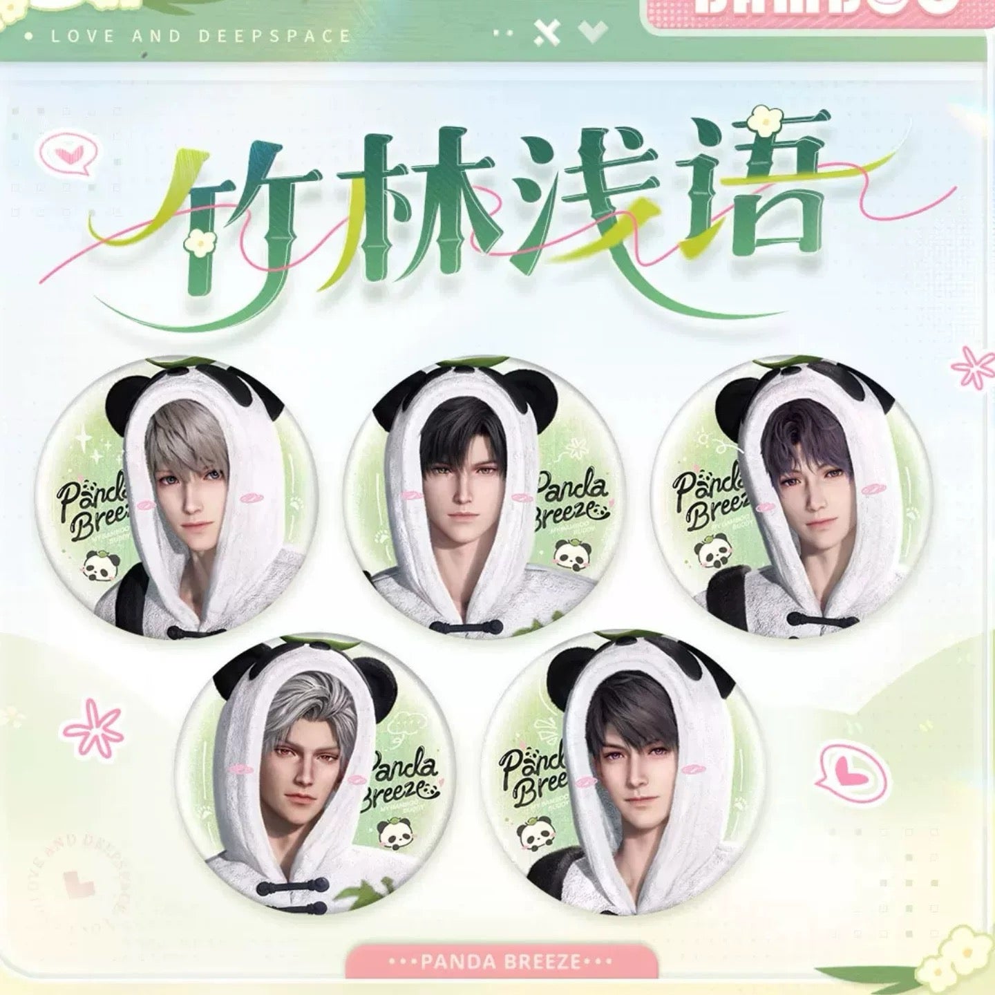 【In-Stock】[Bamboo Whispers] Badge | Love and Deepspace