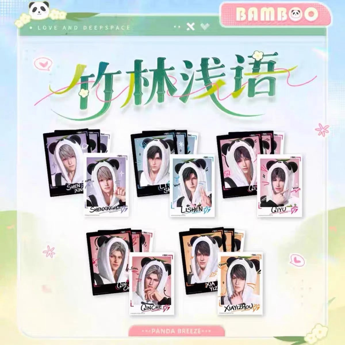 【In-Stock】[Bamboo Whispers] Polaroid Photo Card Set | Love and Deepspace
