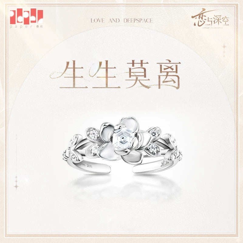 【Pre-Sale】[From Dawn to Forever] Zayne Ring Set | Love and Deepspace