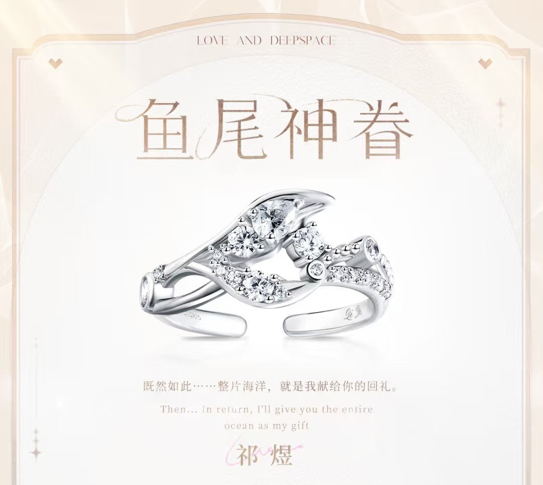 【Pre-Sale】[From Dawn to Forever] Rafayel Ring Set | Love and Deepspace