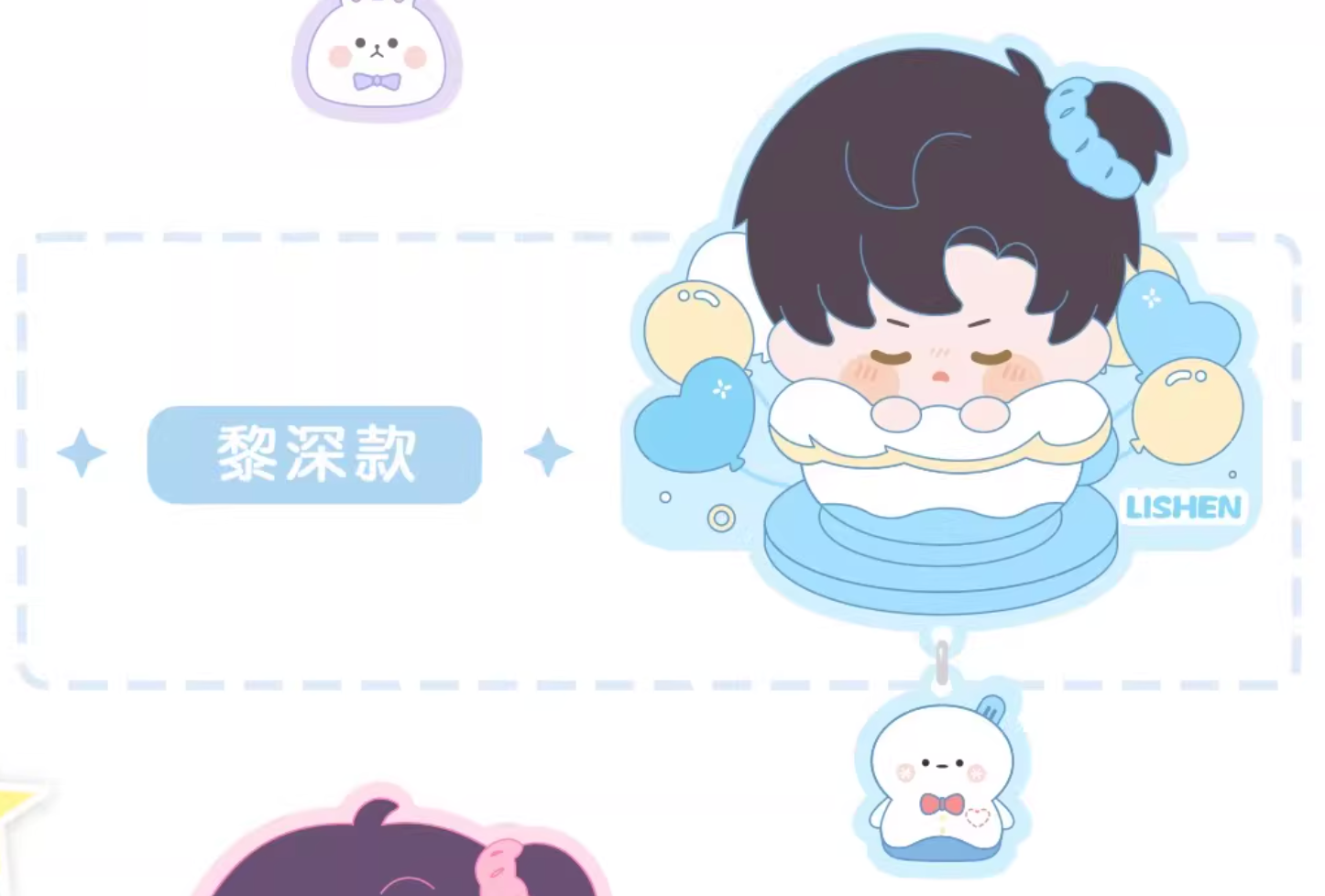 【In-Stock】[Playful Moments] Magnet | Love and Deepspace