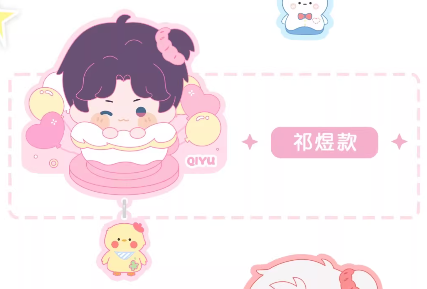 【In-Stock】[Playful Moments] Magnet | Love and Deepspace